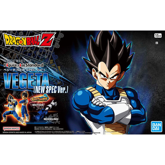 Figurine Vegeta New Special Ver. Figure-rise Dragon Ball