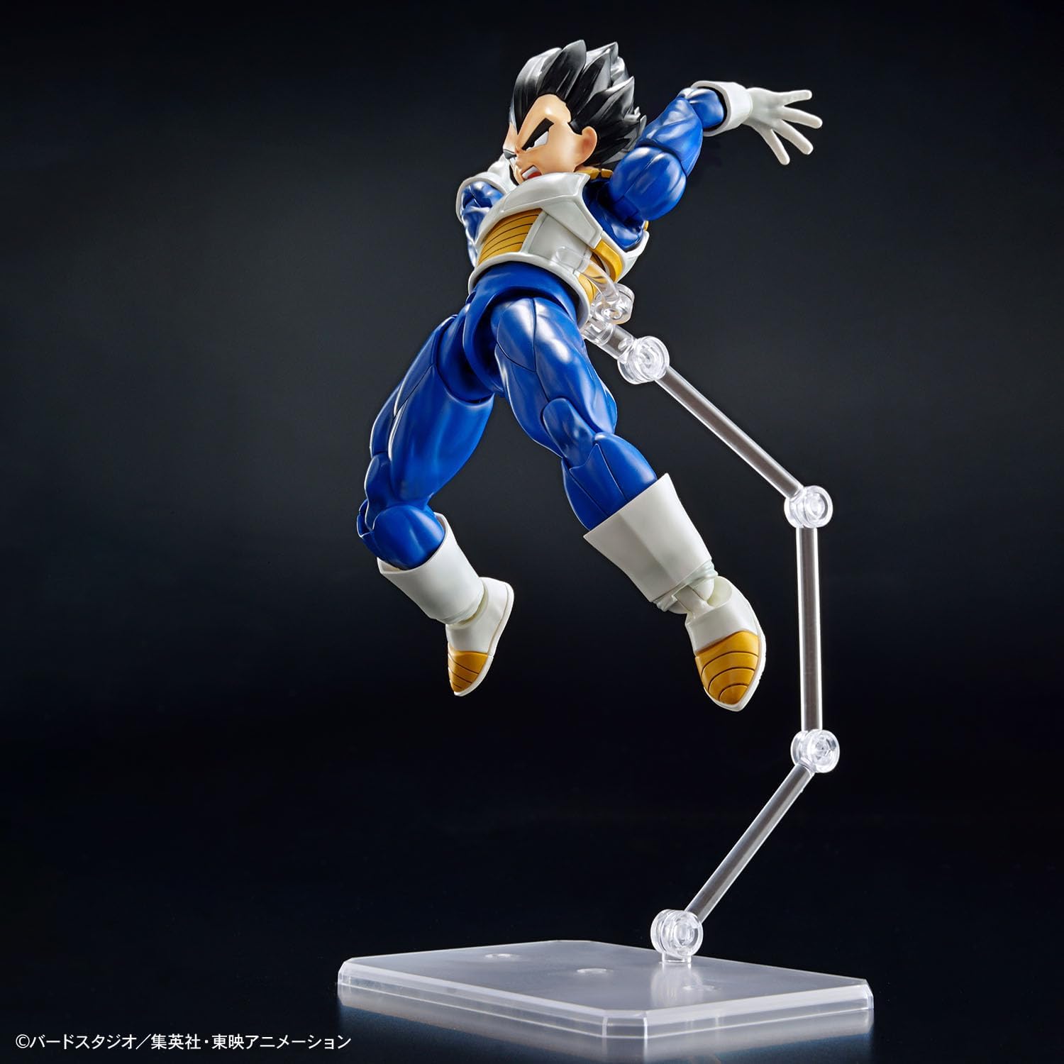 Figurine Vegeta New Special Ver. Figure-rise Dragon Ball