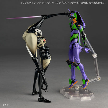 Figurine 4th Angel Amazing Yamaguchi Evangelion