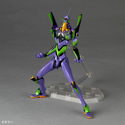 Figurine Eva Unit 01 Amazing Yamaguchi Evangelion