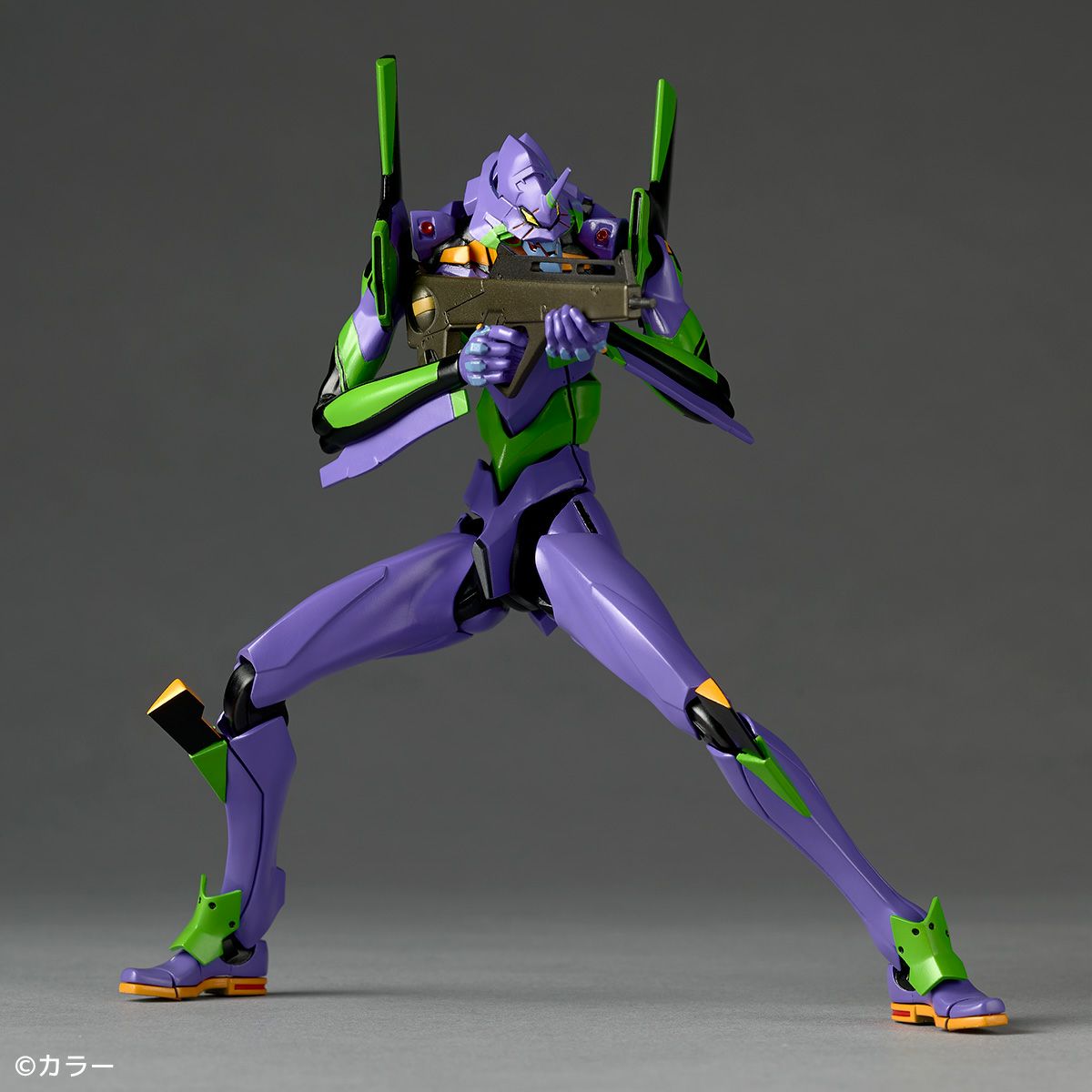 Figurine Eva Unit 01 Amazing Yamaguchi Evangelion