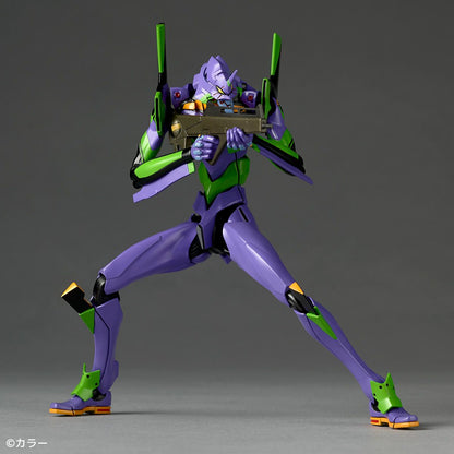 Figurine Eva Unit 01 Amazing Yamaguchi Evangelion