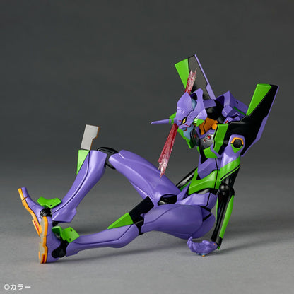 Figurine Eva Unit 01 Amazing Yamaguchi Evangelion