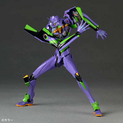Figurine Eva Unit 01 Amazing Yamaguchi Evangelion