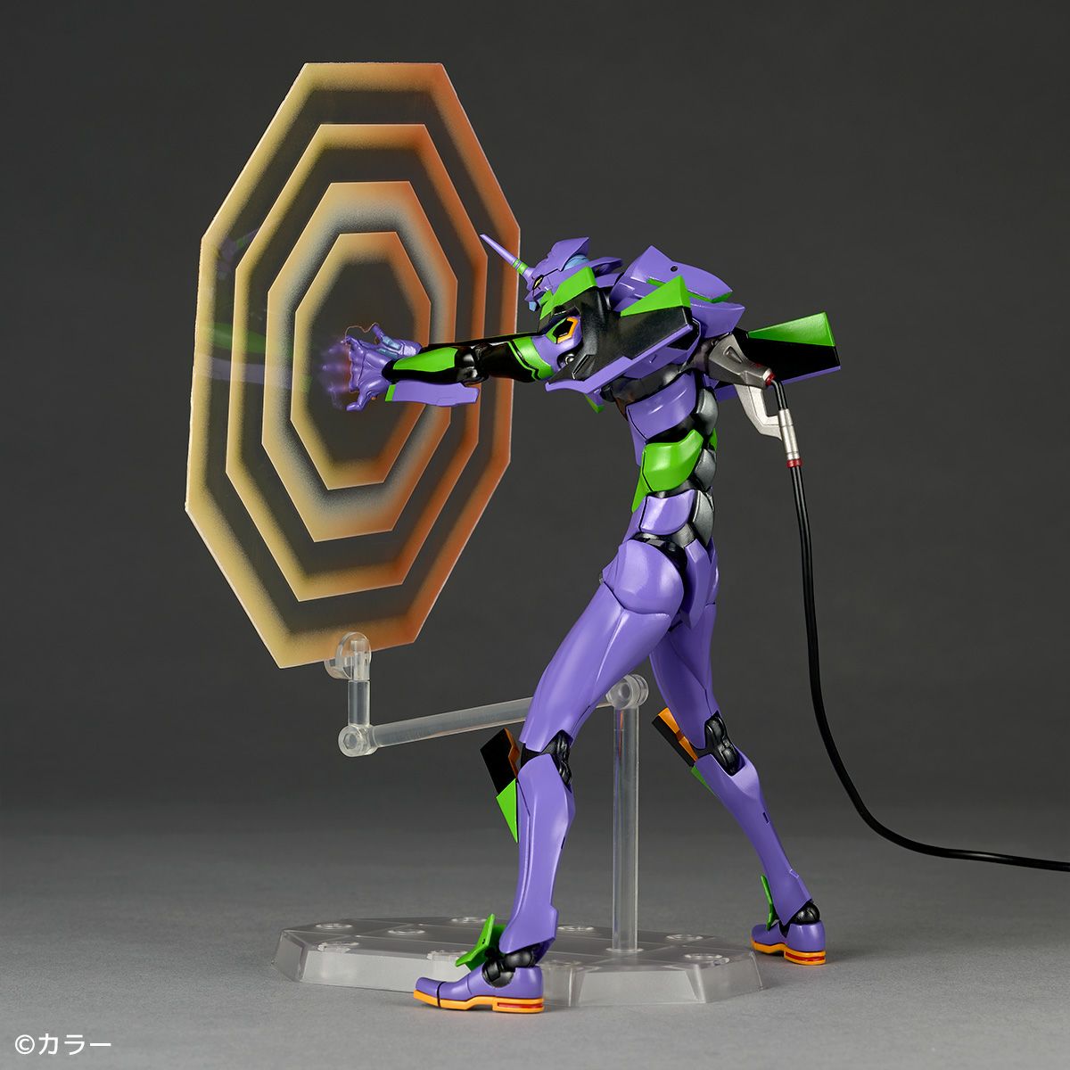 Figurine Eva Unit 01 Amazing Yamaguchi Evangelion