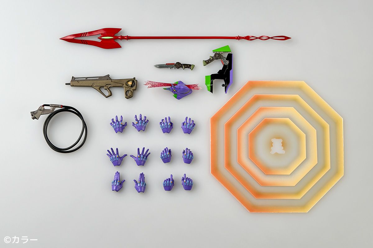 Figurine Eva Unit 01 Amazing Yamaguchi Evangelion