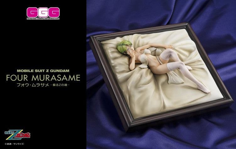 Figurine Four Murasame Gundam Girls Generation Mobile Suit Gundam