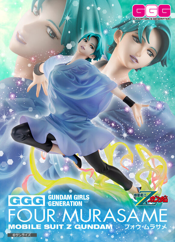Figurine Four Murasame Zeta Ver. Gundam Girls Generation Mobile Suit Gundam