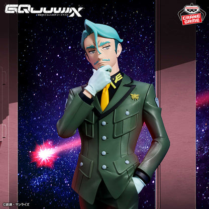 Figurine Challia Bull Mobile Suit Gundam GQuuuuuuX