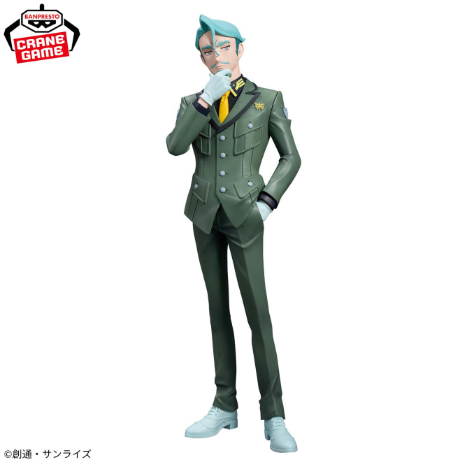 Figurine Challia Bull Mobile Suit Gundam GQuuuuuuX