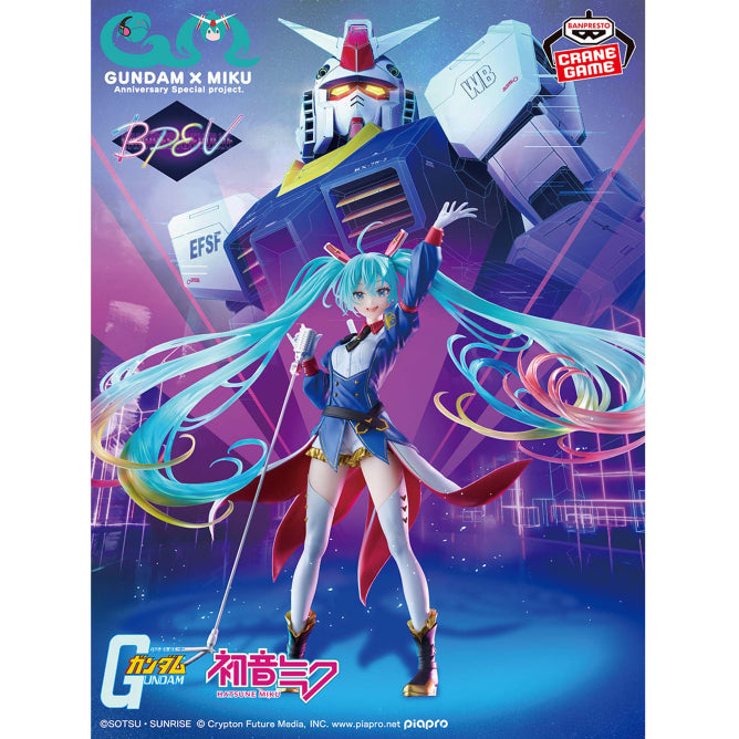 Figurine Hatsune Miku Banpresto Evolve Mobile Suit Gundam x Hatsune Miku