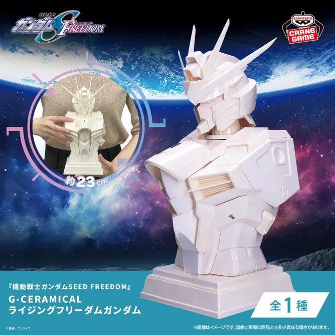 Figurine Rising Freedom G-Ceramical Mobile Suit Gundam