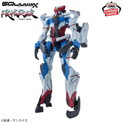 Figurine Gundam Omega Ver. Genkai Toppa Mobile Suit Gundam GQuuuuuuX