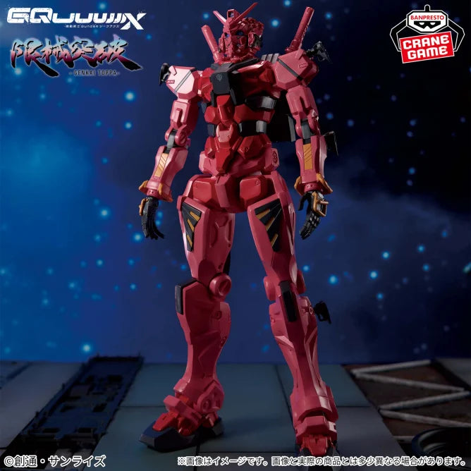 Figurine Red Gundam Genkai Toppa Mobile Suit Gundam GQuuuuuuX