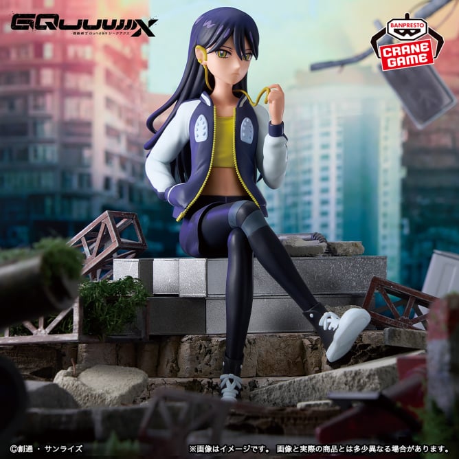 Figurine Nyaan Casual Clothes Ver. Mobile Suit Gundam GQuuuuuuX
