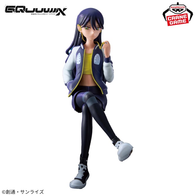 Figurine Nyaan Casual Clothes Ver. Mobile Suit Gundam GQuuuuuuX
