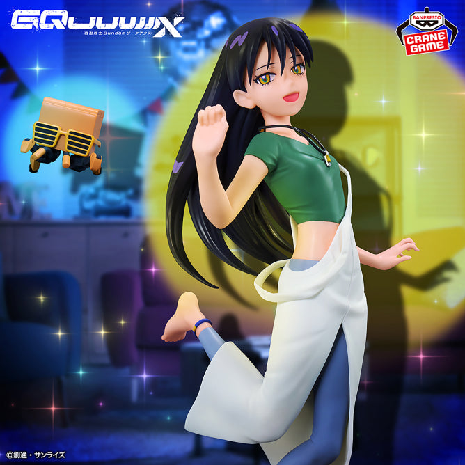 Figurine Nyaan Ending Ver. Mobile Suit Gundam GQuuuuuuX