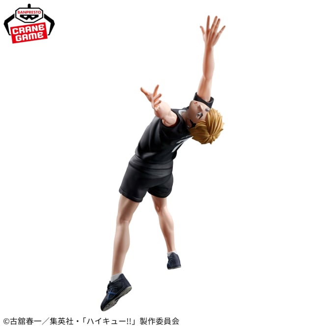 Figurine Atsumu Miya Posing Figure Haikyuu