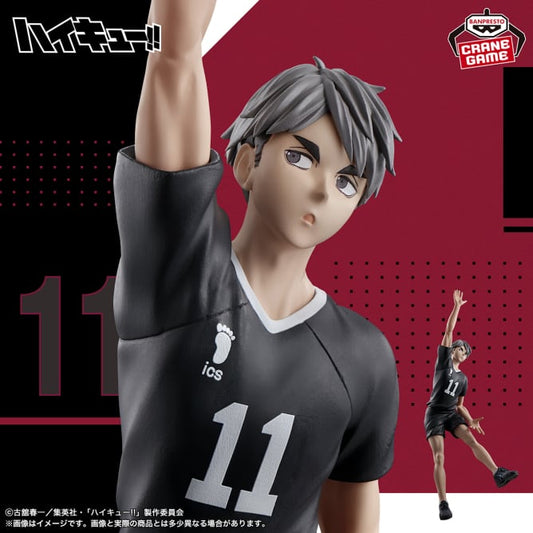 Figurine Osamu Miya Posing Figure Haikyuu