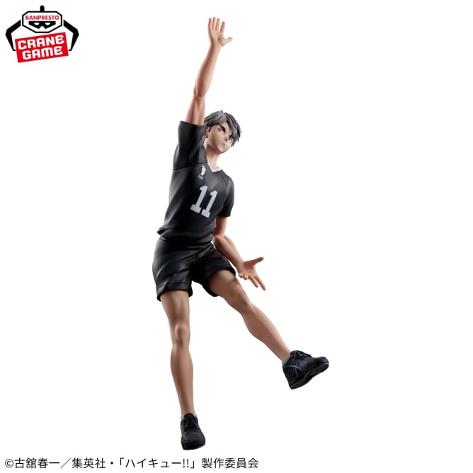 Figurine Osamu Miya Posing Figure Haikyuu