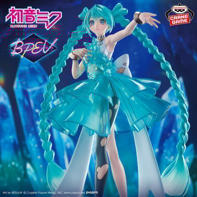 Figurine Hatsune Miku Clearluxe EmeraldGem Ver. Evolve Hatsune Miku