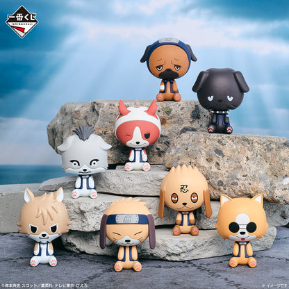 Figurine Chokonokko Naruto (E) Ichiban Kuji Naruto Au Pays des Vagues&nbsp;