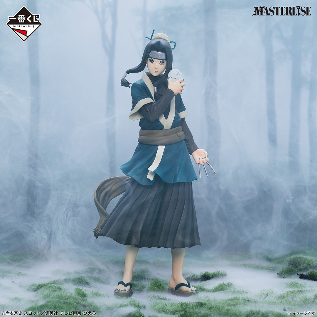 Figurine Haku (B) Ichiban Kuji Naruto Au Pays des Vagues