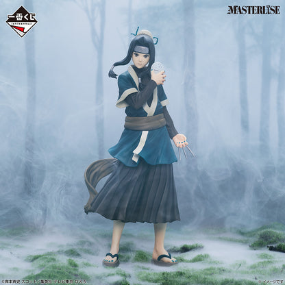 Figurine Haku (B) Ichiban Kuji Naruto Au Pays des Vagues