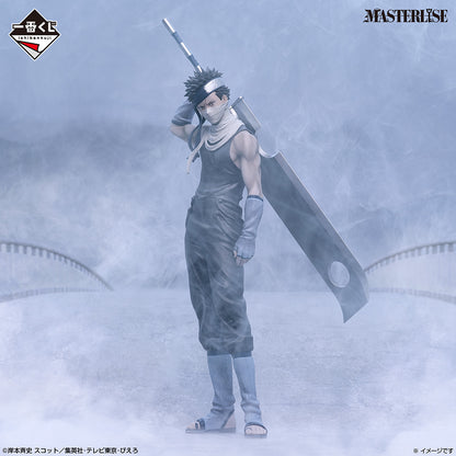 Figurine Zabuza (Last One) Ichiban Kuji Naruto Au Pays des Vagues