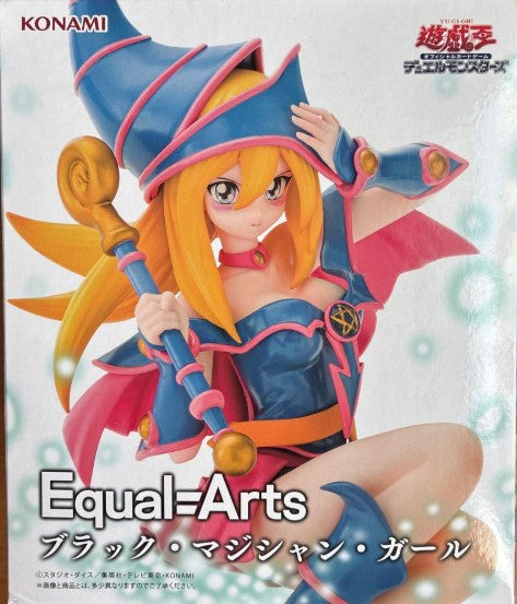 Figurine Black Magician Girl Equal Arts Taito Yu-Gi-Oh