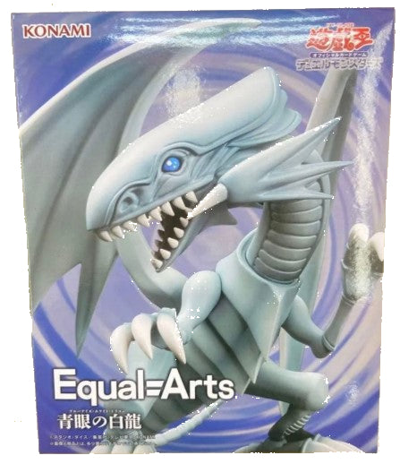 Figurine Dragon Blanc aux Yeux Bleus Equal Arts Taito Yu-Gi-Oh