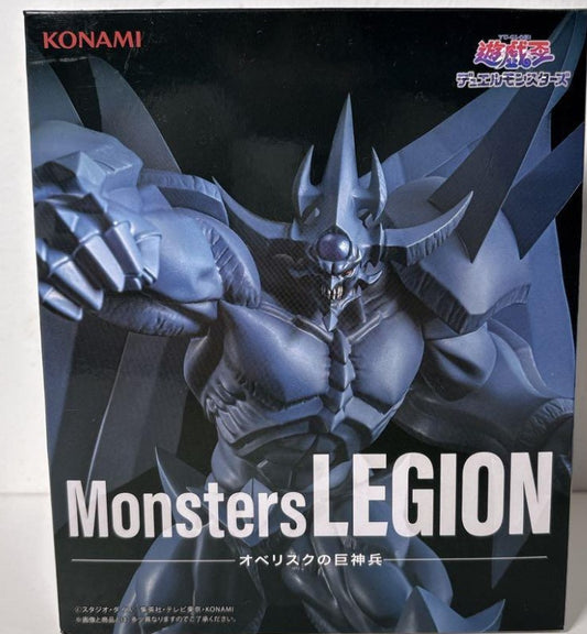 Figurine Obelisk Le Tourmenteur Monster Legion Yu-Gi-Oh