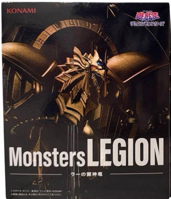 Figurine Le Dragon Aile de Ra Monster Legion Yu-Gi-Oh