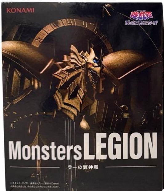 Figurine Le Dragon Aile de Ra Monster Legion Yu-Gi-Oh