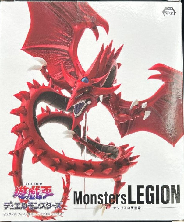 Figurine Slifer Le Dragon Celeste Taito Yu-Gi-Oh