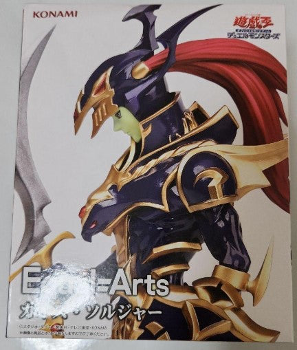 Figurine Soldat du Chaos Equal Arts Taito Yu-Gi-Oh
