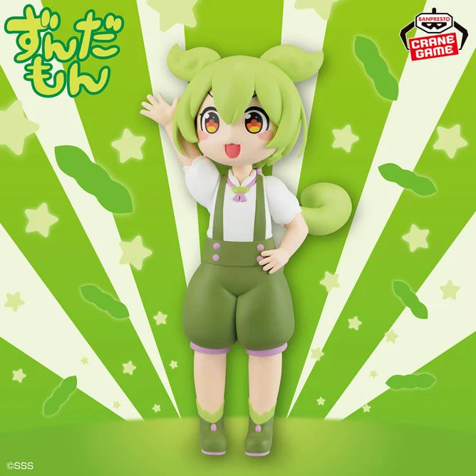 Figurine Zundamon Vocaloid Tohoku Zunko