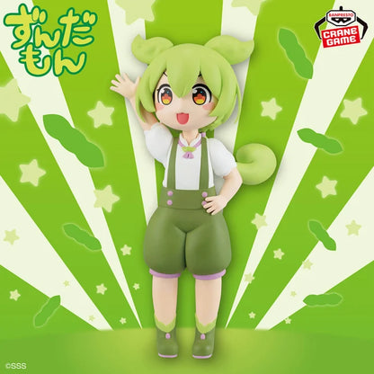 Figurine Zundamon Vocaloid Tohoku Zunko