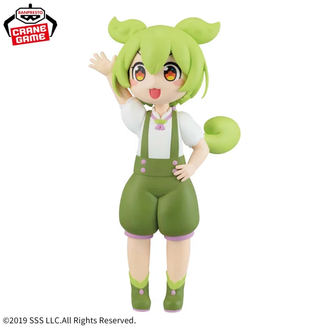 Figurine Zundamon Vocaloid Tohoku Zunko
