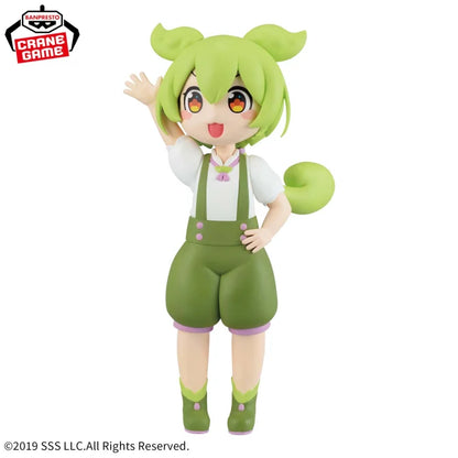 Figurine Zundamon Vocaloid Tohoku Zunko