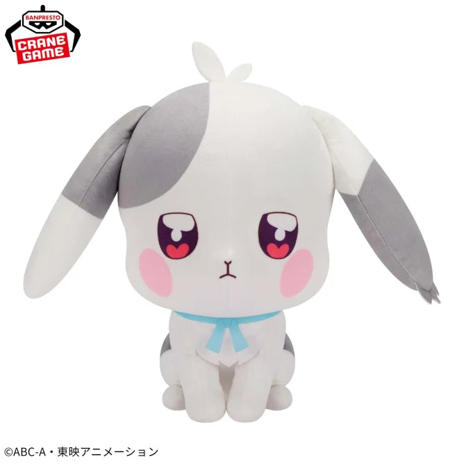 Peluche Daifuku Toyama Super Soft Plush Pretty Cure
