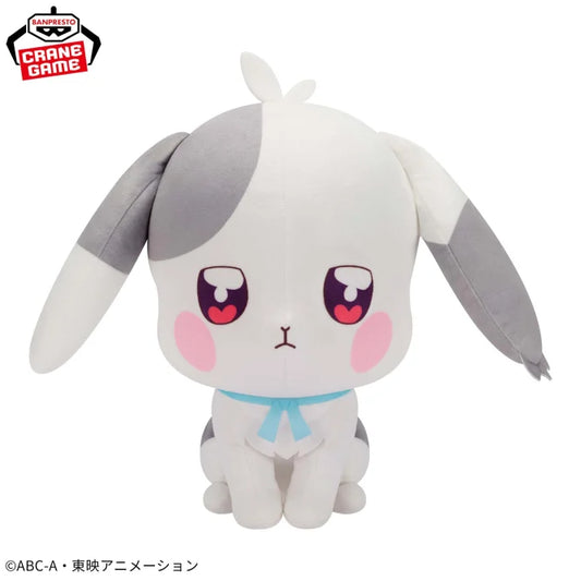 Peluche Daifuku Toyama Super Soft Plush Pretty Cure