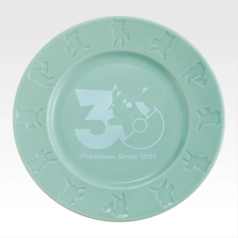 Assiette Pikachu (B) Ichiban Kuji Pokemon 30th Anniversary