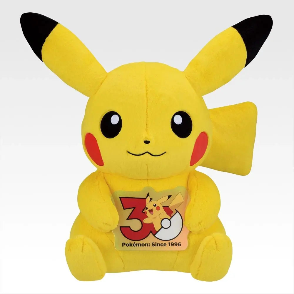 Peluche Pikachu (Last One) Ichiban Kuji Pokemon 30th Anniversary