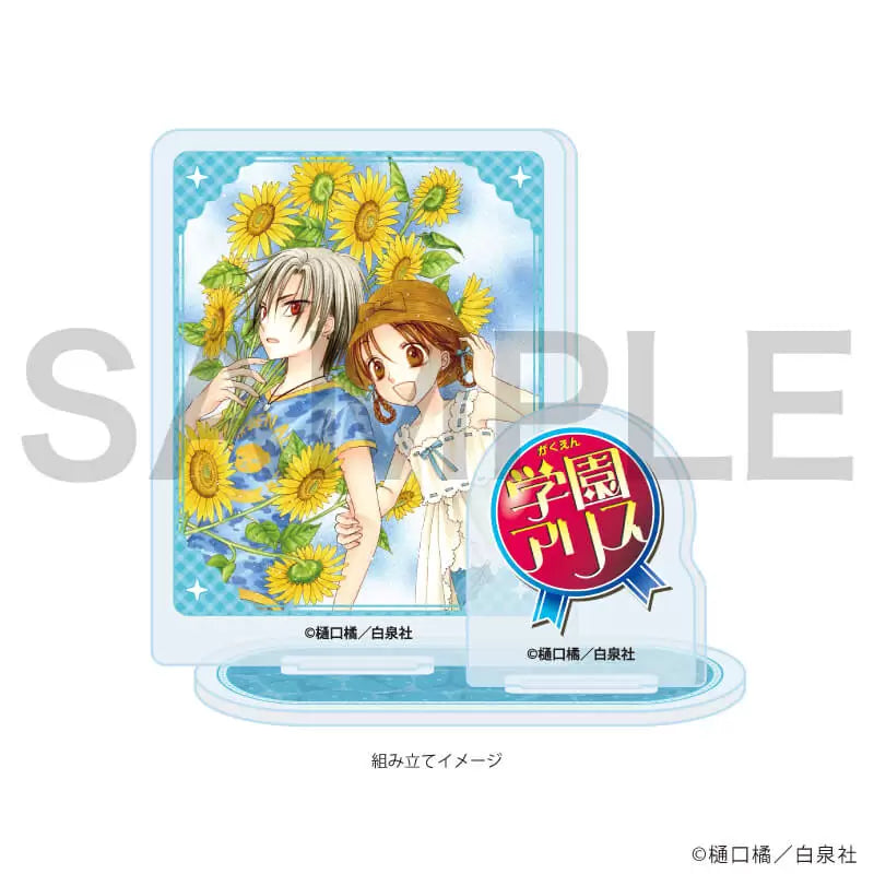 Acrylique Stand L'Academie Alice 2026 Ver. Au Choix