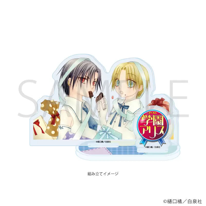 Acrylique Stand L'Academie Alice Au Choix