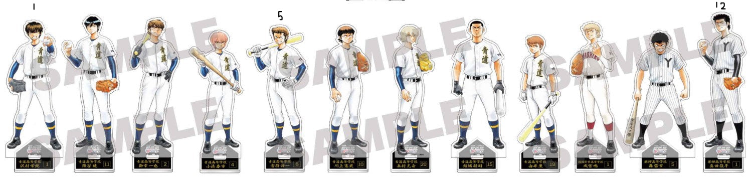 Stand Acrylique Ace of Diamond Exhibition Act II Frame Ver. Au Choix 