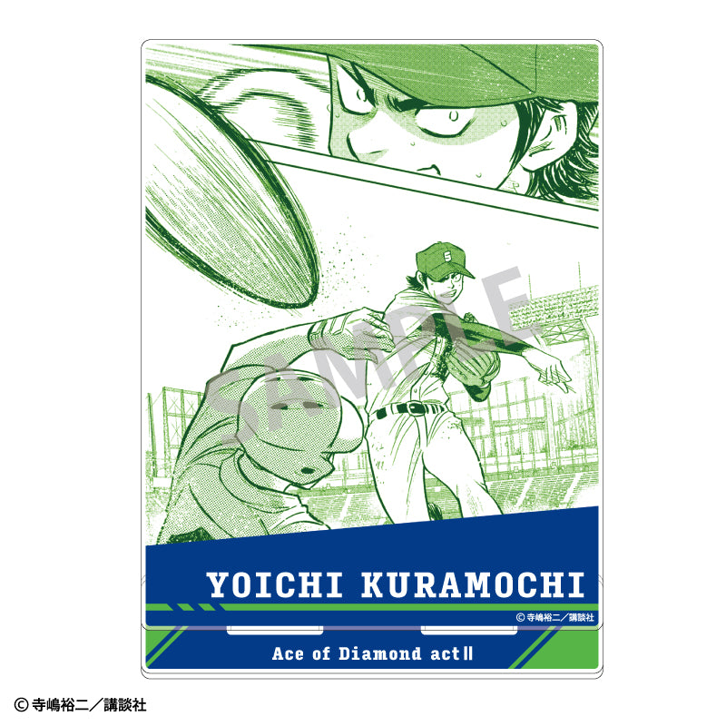 Stand Acrylique Ace of Diamond Act II Au Choix