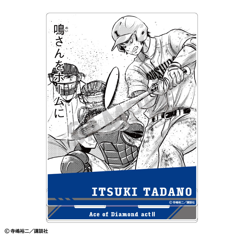 Stand Acrylique Ace of Diamond Act II Au Choix