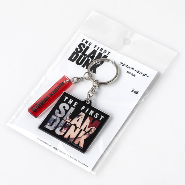 Porte-Clefs Acrylique The First Slam Dunk Hanamichi Sakuragi Slam Dunk